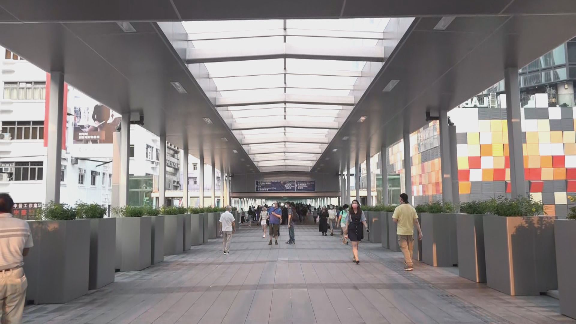 旺角道行人天橋橫跨彌敦道段啓用