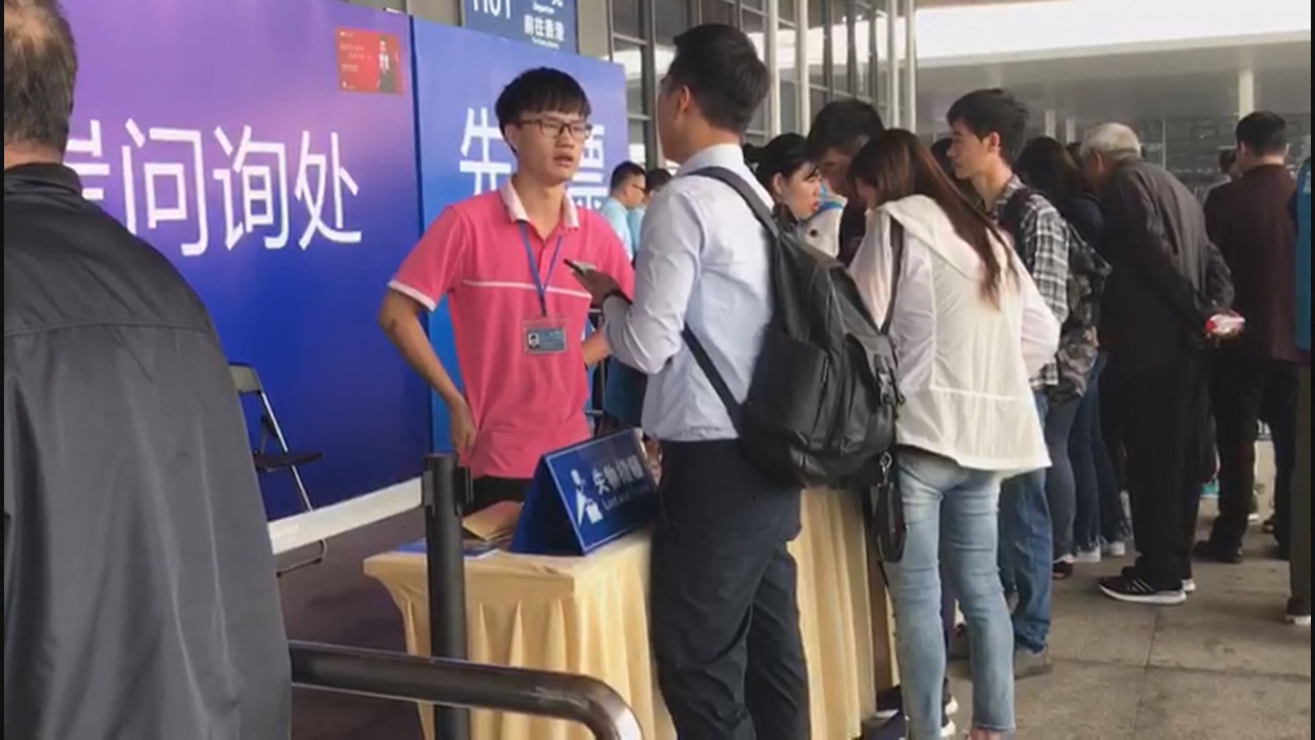 有港珠澳大橋職員推銷「特快金巴」