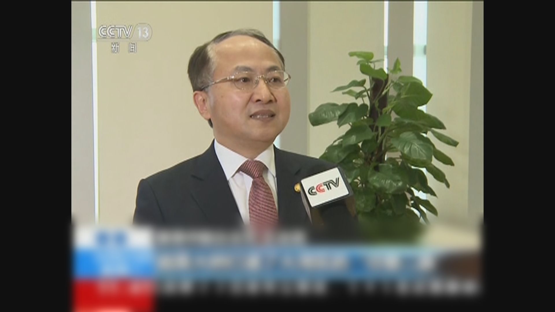 王志民：港珠澳大橋打通大灣區「任督二脈」