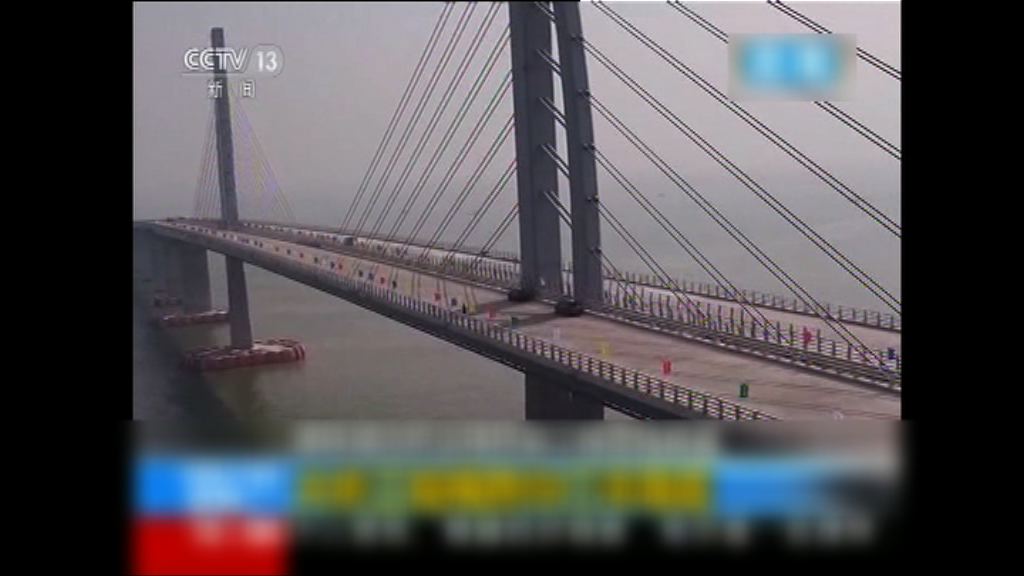 港珠澳大橋主體橋全面貫通