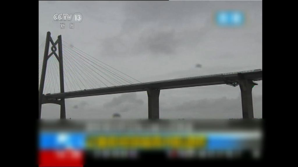 港珠澳大橋主體工程全面貫通