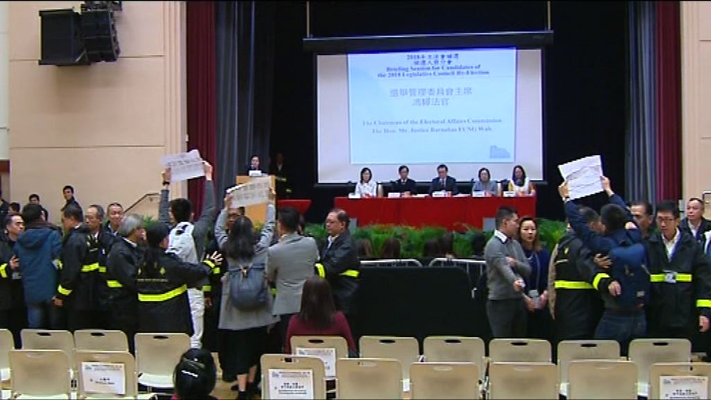 馮驊：被DQ人士有質疑可提呈請