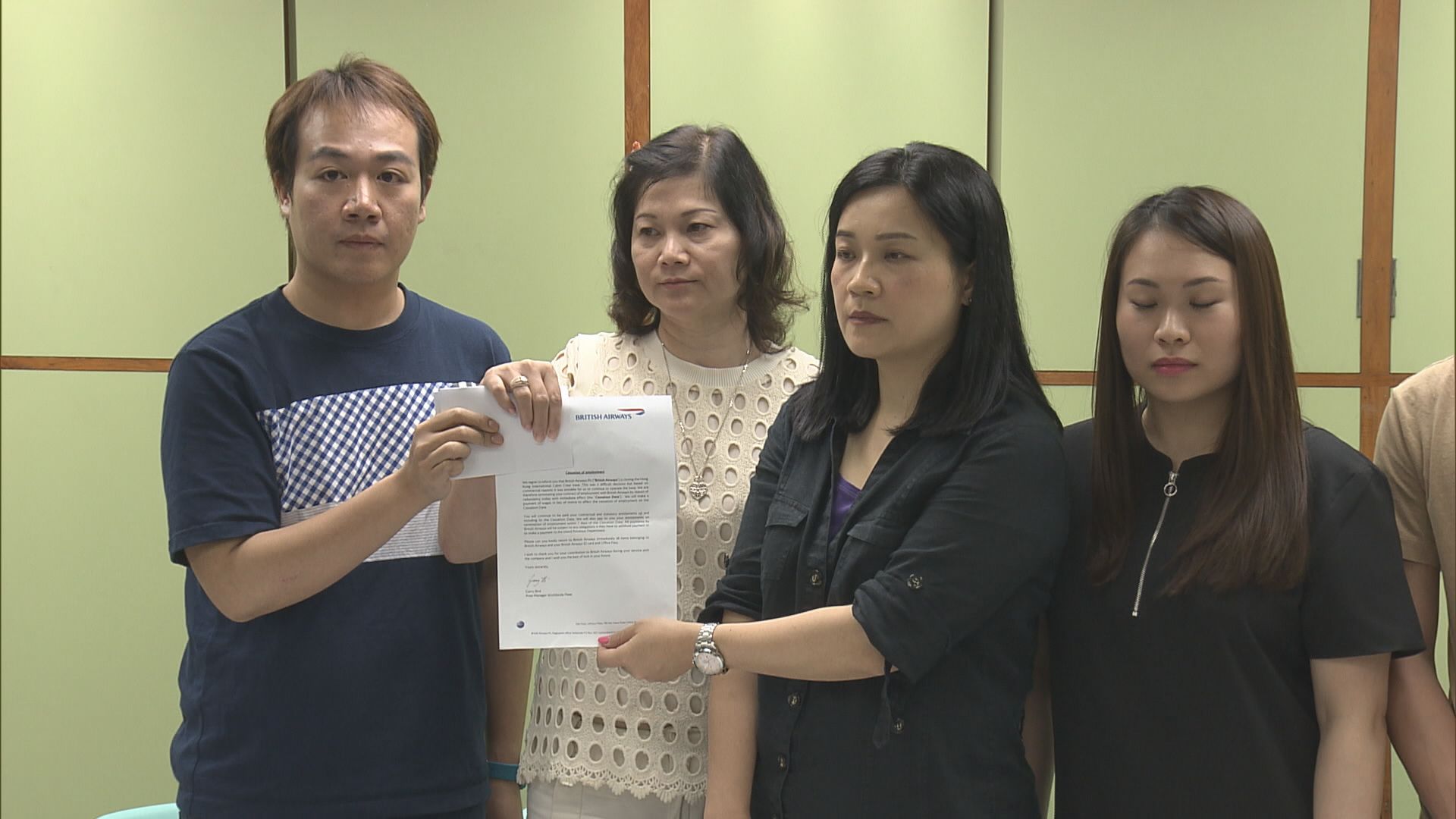 工會批評英航賠償方案較其他地區差 