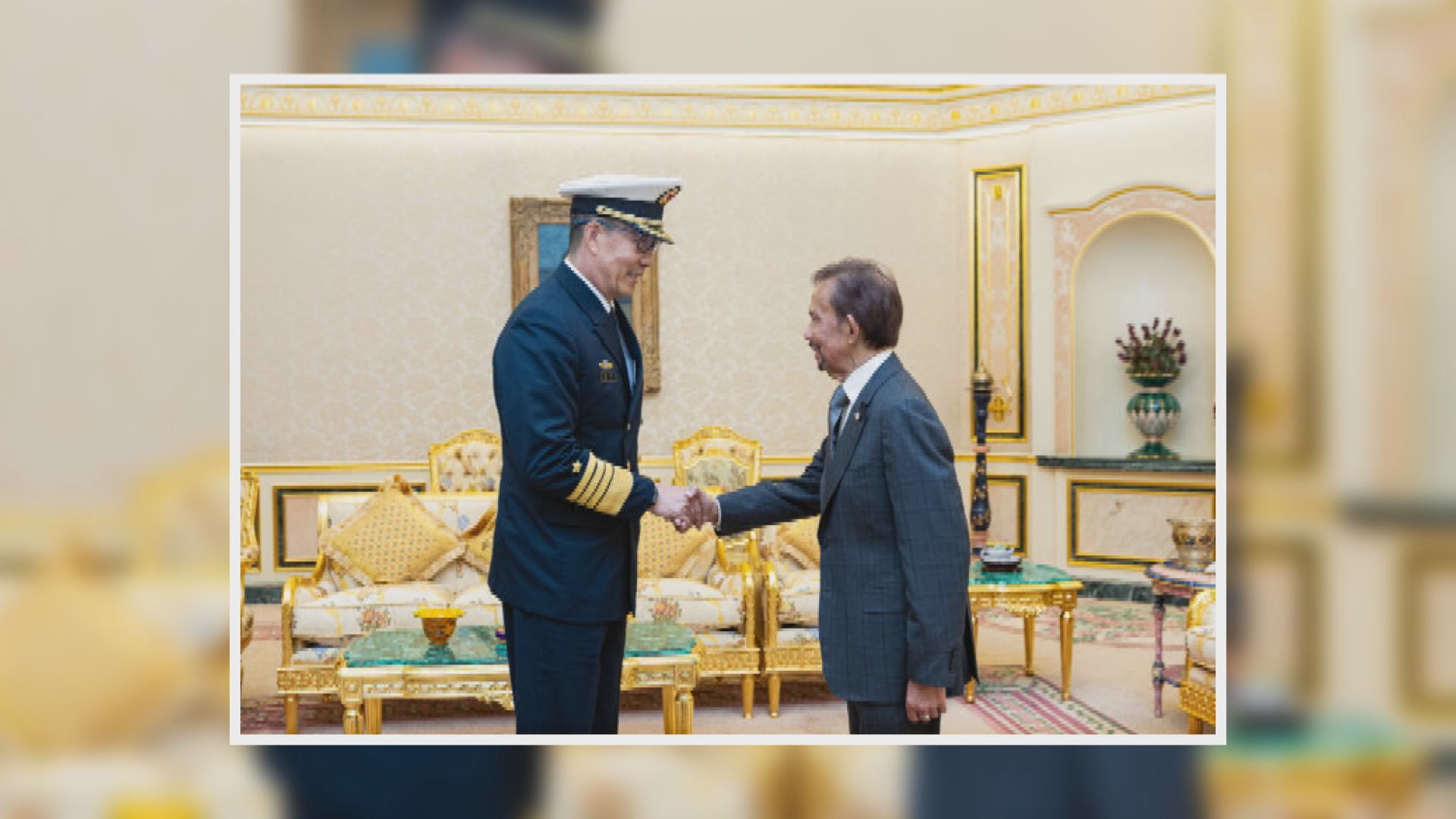 董軍晤文萊蘇丹　指中國願與文萊維護南海和平穩定