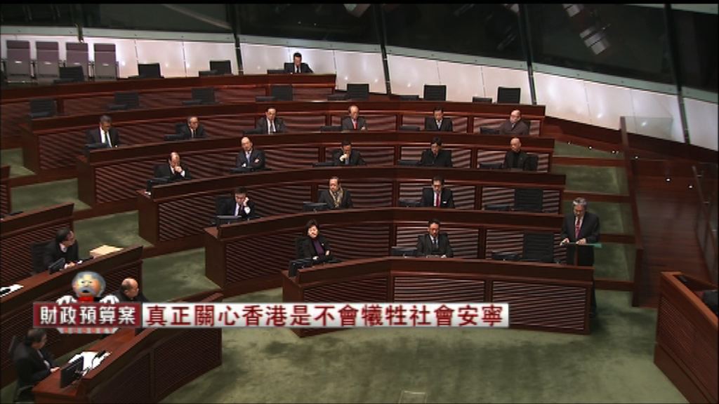 【預算案】二零一六年經濟展望(二)