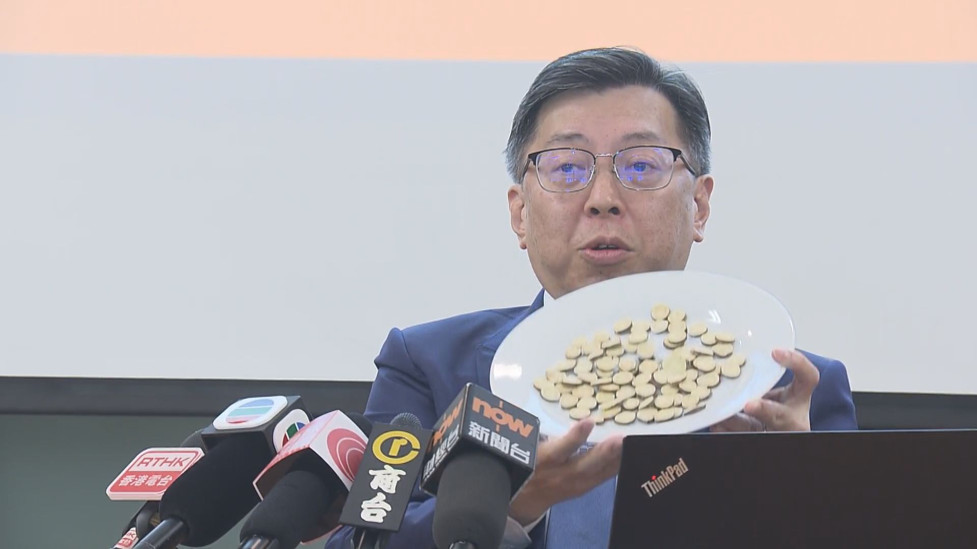 浸大研究發現「異甘草素」有效抑制胰臟癌細胞