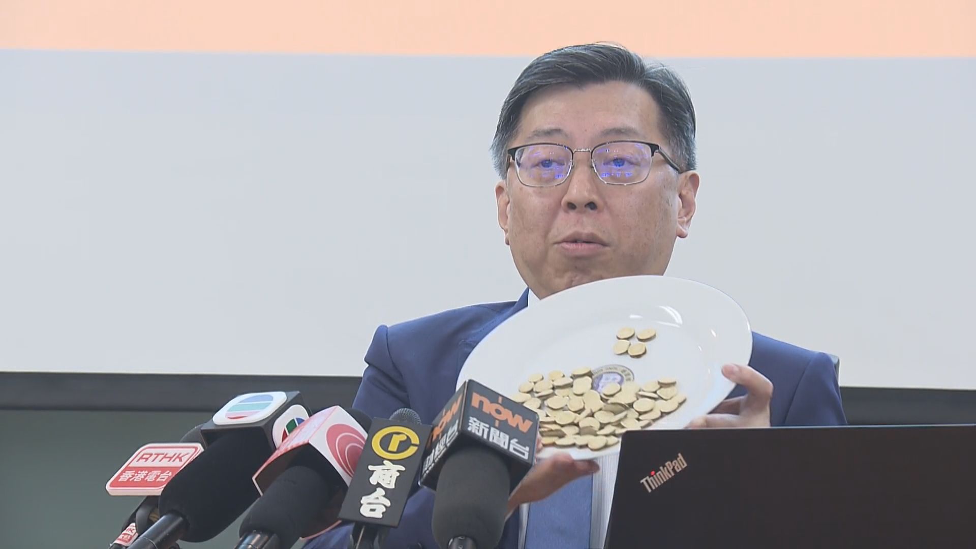 浸大研究發現「異甘草素」可抑制胰臟癌細胞生長