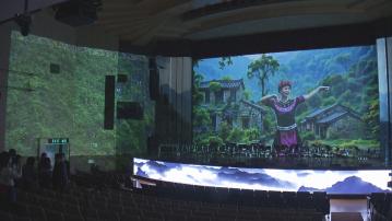 浸大音樂會以藝術科技融合中西文化