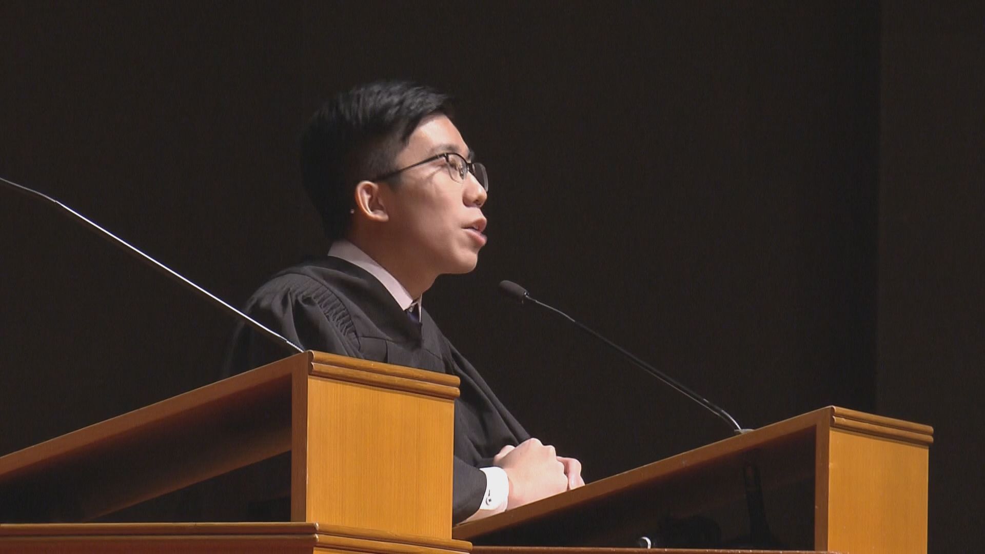 浸大學生會：中央抹殺香港人身分