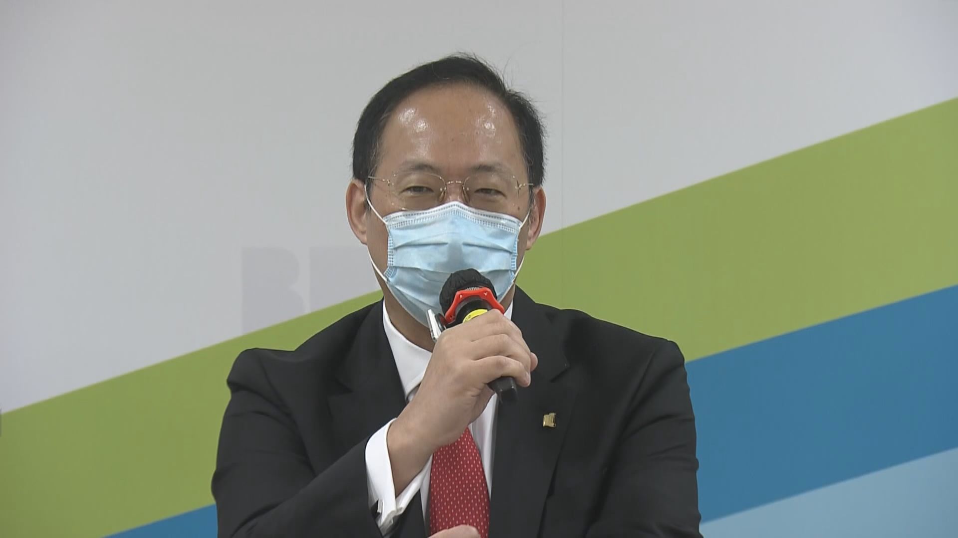 浸大下學年將停止代學生會收會費