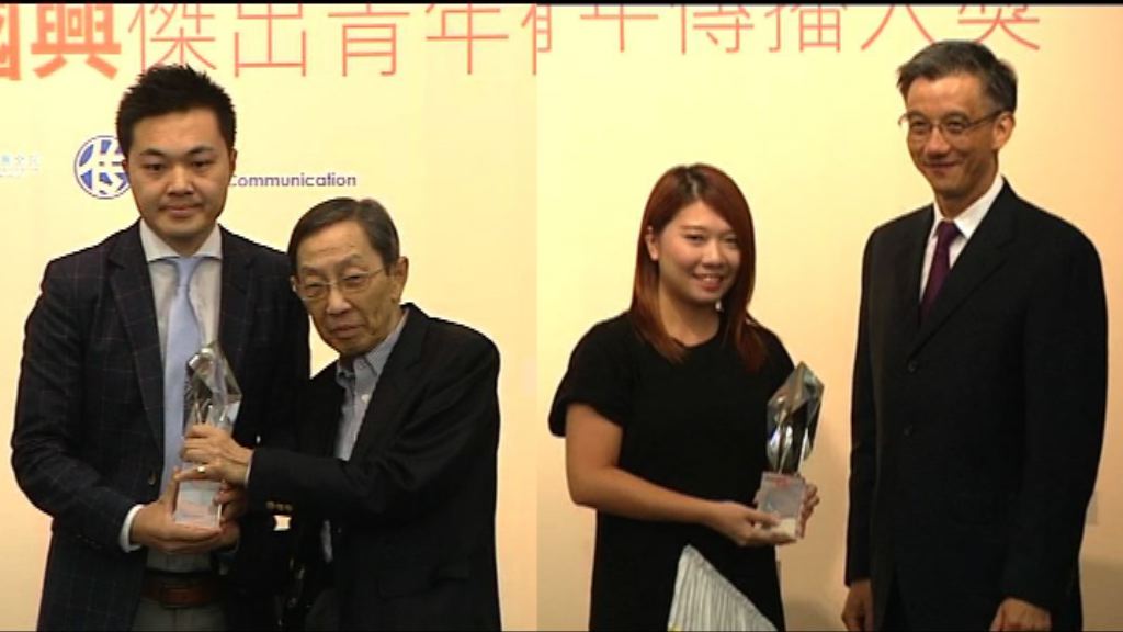 本台獲張國興青年傳播人金銀獎