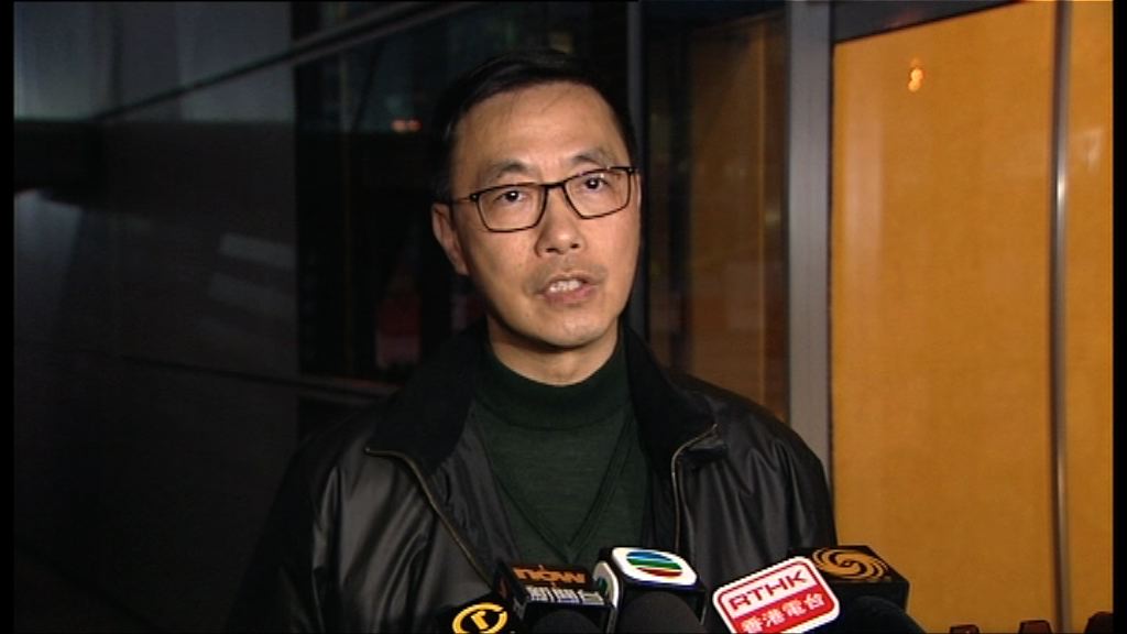 學生出席紀律聆訊　楊潤雄：尊重浸大決定