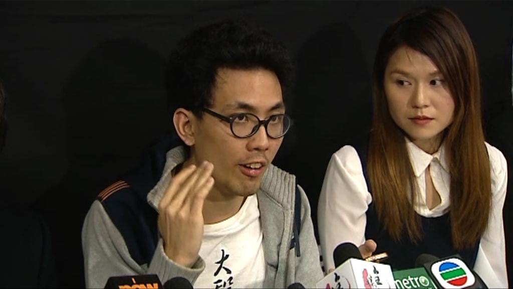 浸大學生接獲校方通知　指行為違反操守