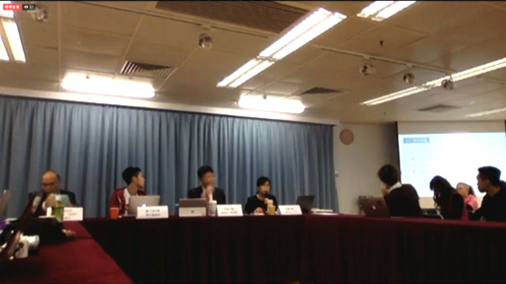 浸大與學生開會討論普通話畢業要求