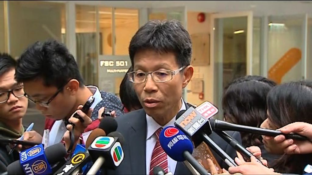 浸大指未決定會否取消普通話畢業要求