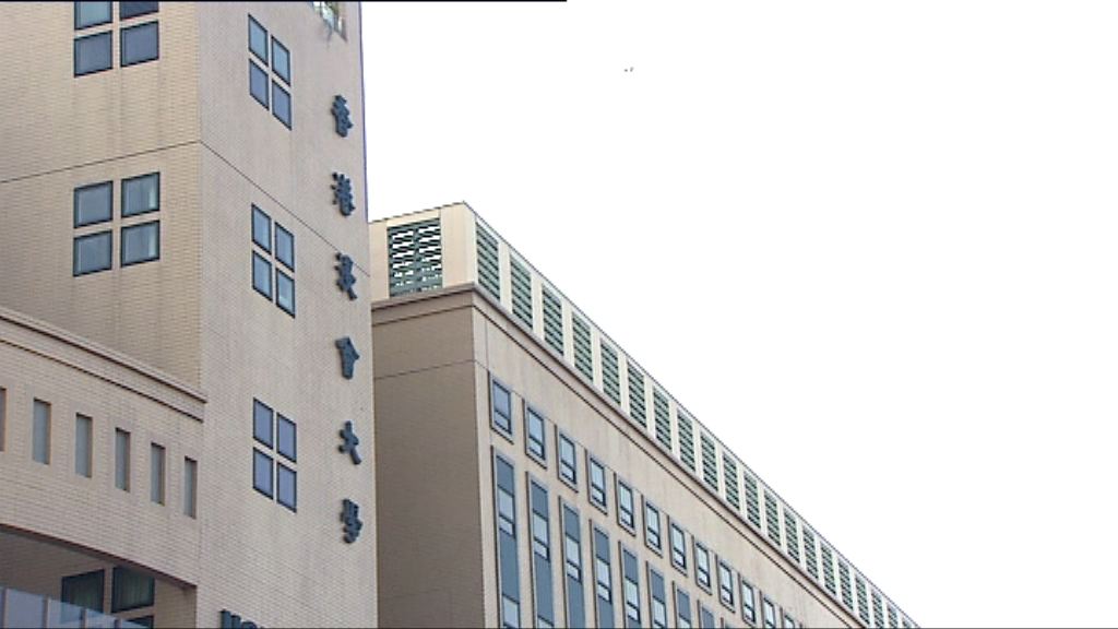 浸大再成立小組檢討普通話畢業要求