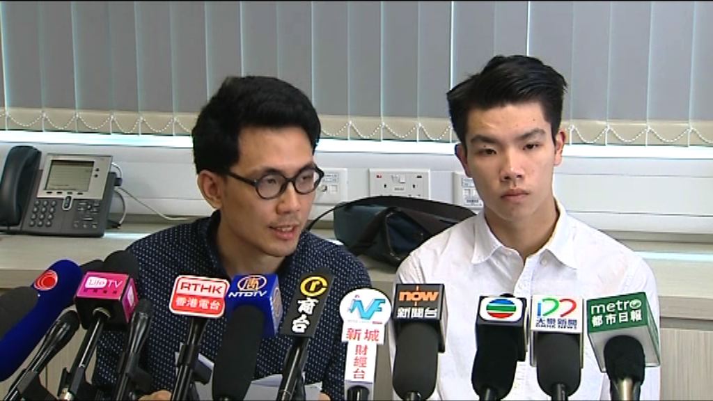 劉子頎陳樂行遭浸大罰停學