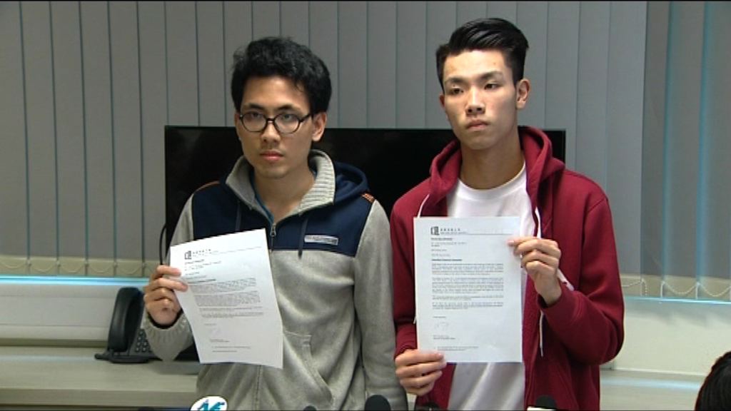 浸大撤銷劉子頎及陳樂行暫時停學令