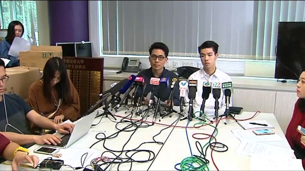 浸大學生佔領語文中心　兩學生表明上訴