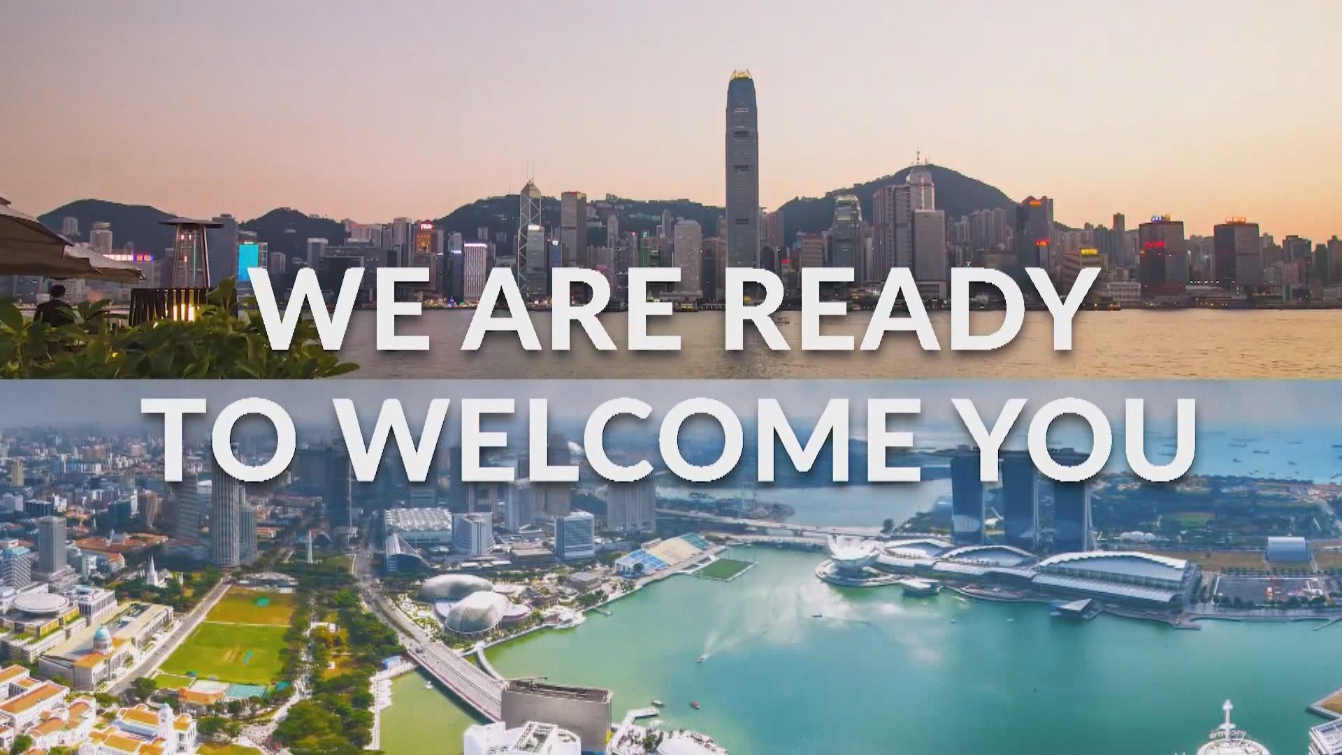 星港旅遊氣泡延遲兩周　邱騰華：希望減低對旅客影響