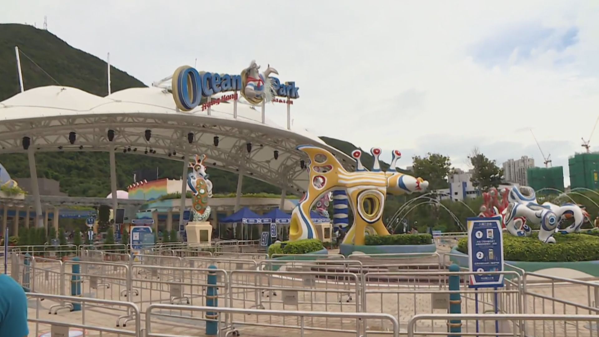 政府與新加坡商討重啟旅遊氣泡　或須接種疫苗方可參加