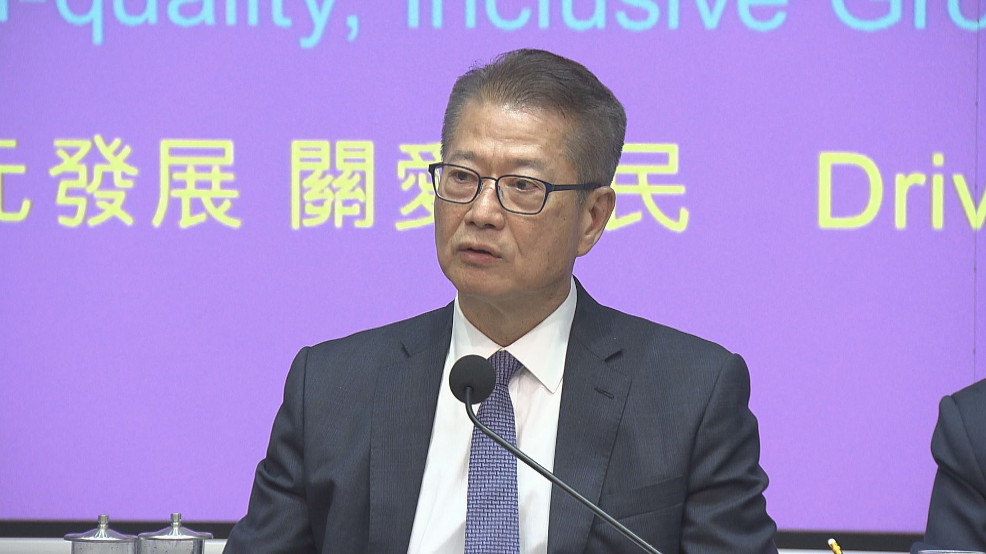 財政預算案｜陳茂波稱研究過派消費券　但認為非合適時機