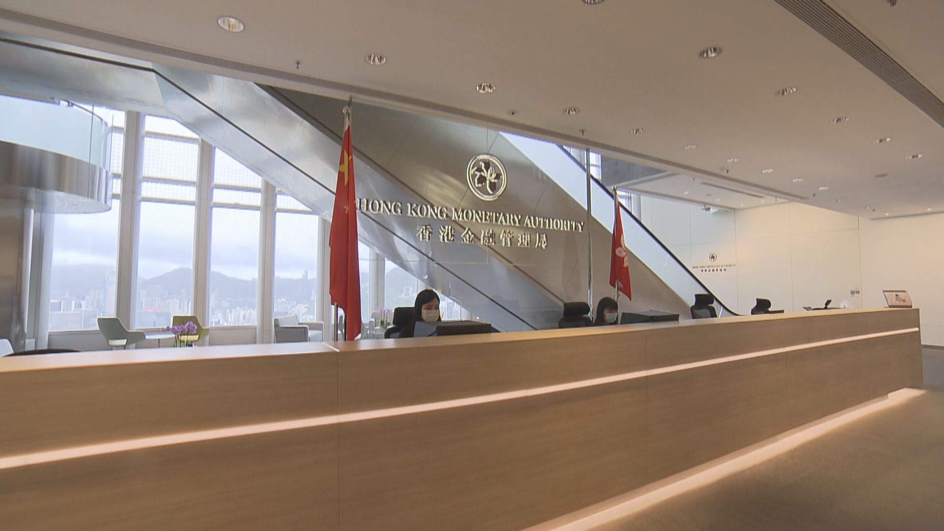 財政預算案｜政府分階段回撥外匯基金投資收入等　共涉2028億元