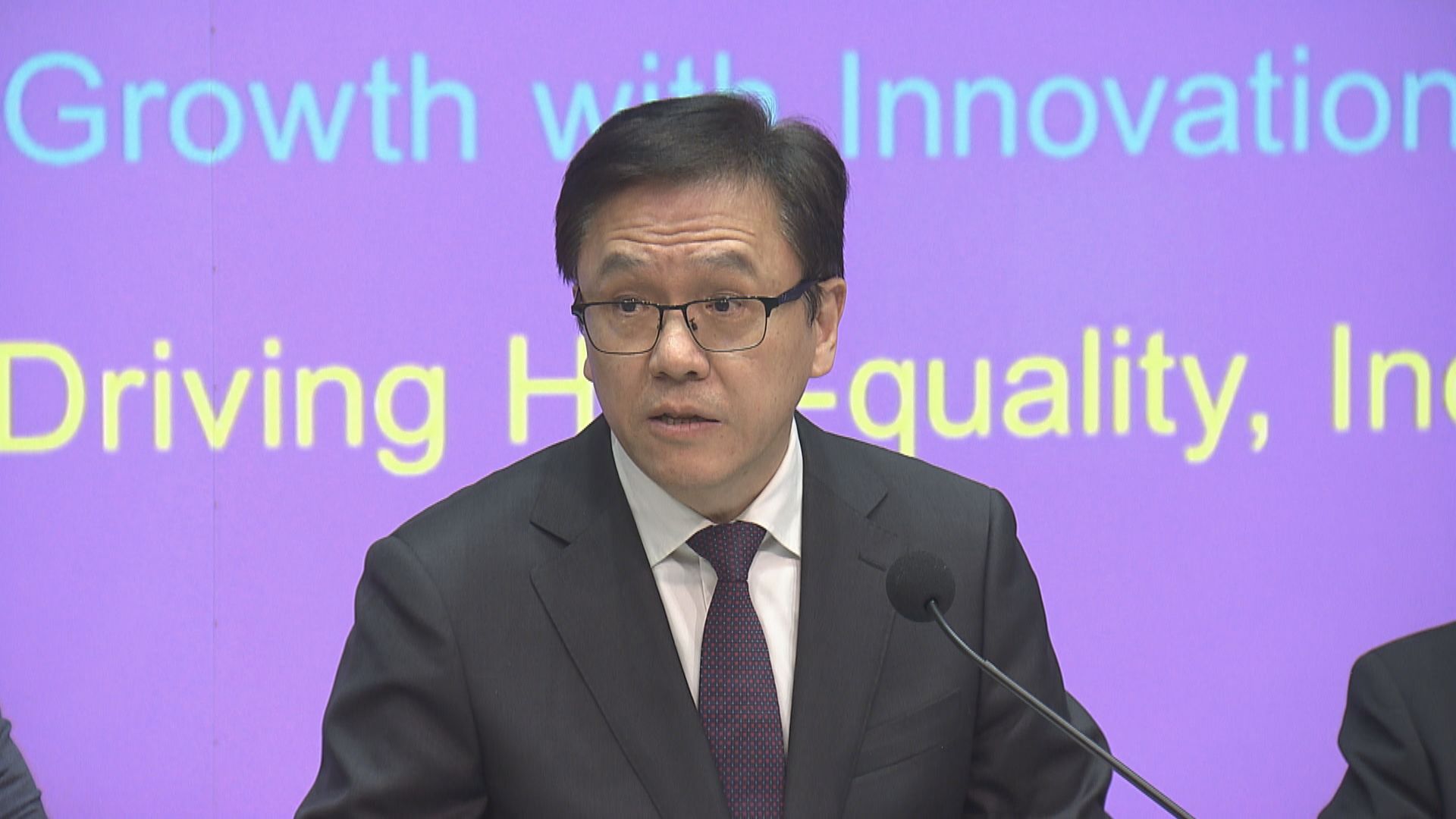 財政預算案｜香港未能使用部分AI平台　孫東稱堅持國際化合作路線