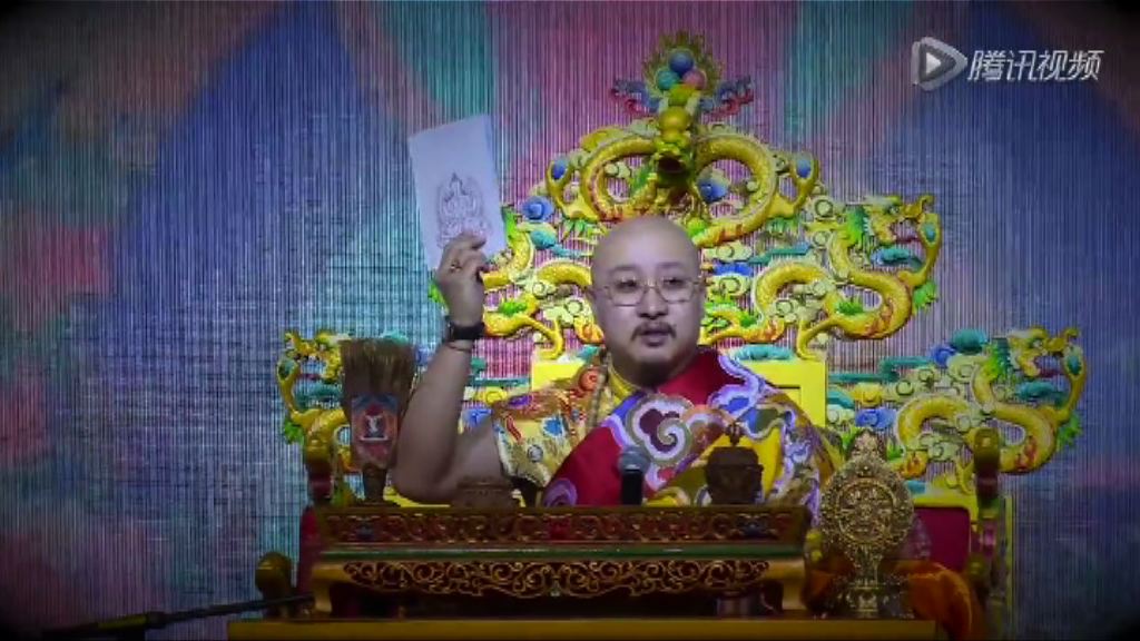 白瑪奧色：脫離所有師徒關係