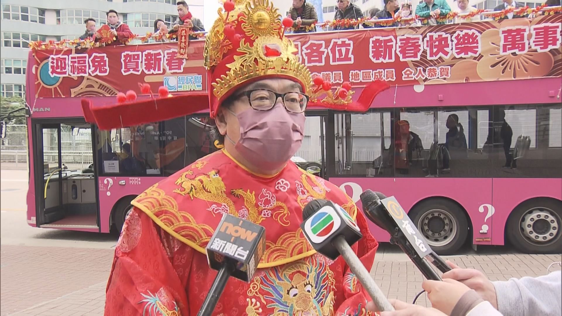 經民聯贊同續派消費券提振市道