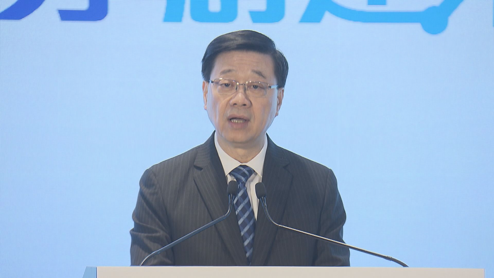 李家超籲社會各界支持財政預算案