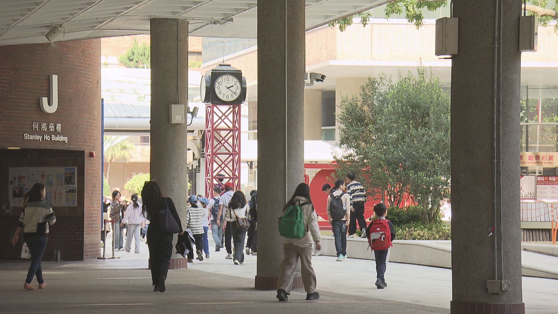 未來三年資助大學撥款681億元　每年削2%