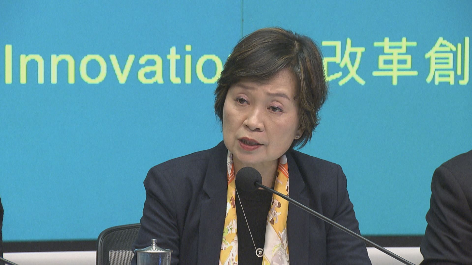 取消2500元津貼　蔡若蓮指每年節省20億元