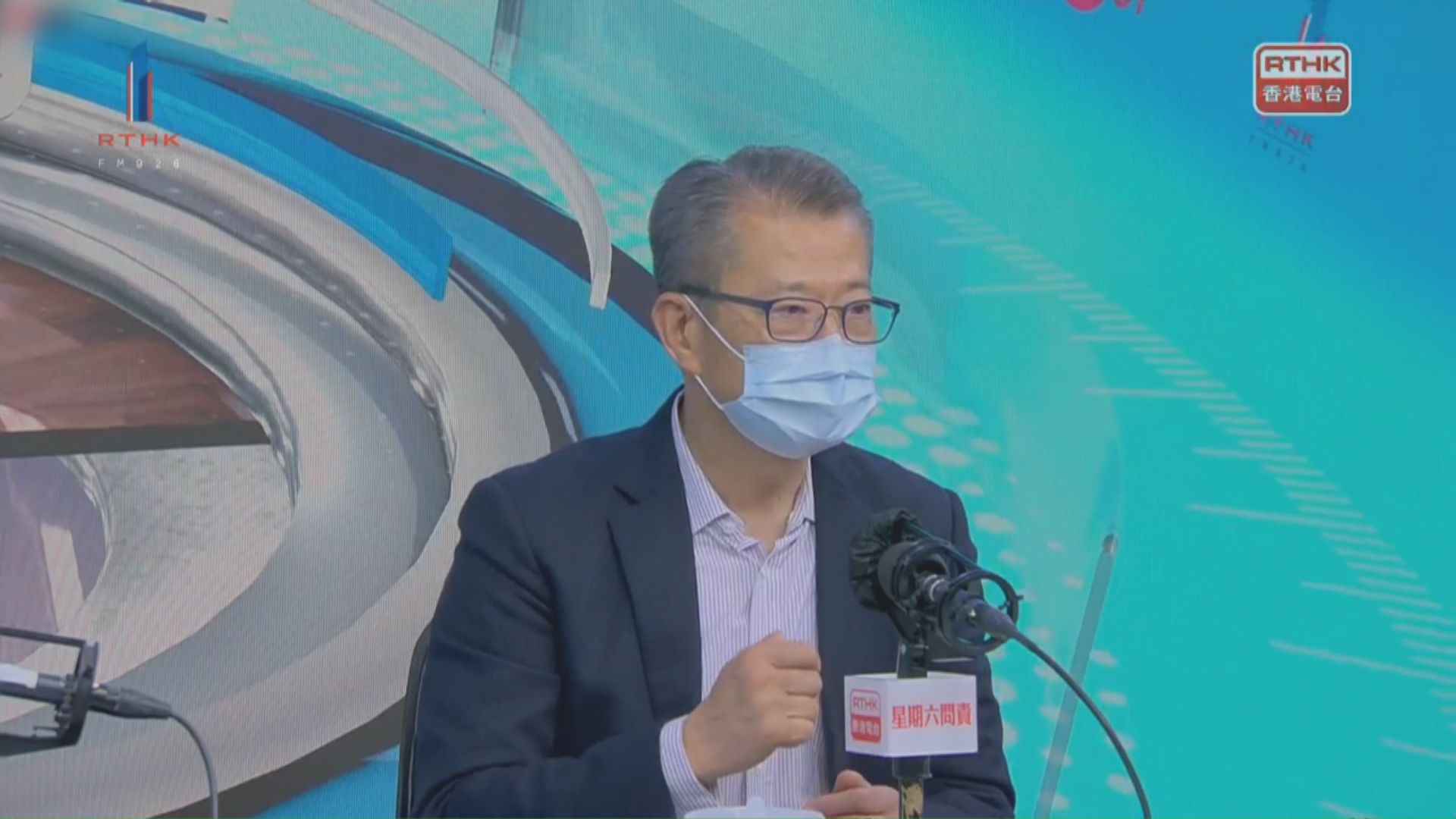 陳茂波︰不可「為儲錢而儲錢」　應適當運用儲備幫助市民