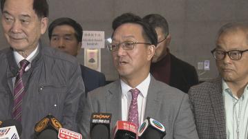 鄉議局與陳茂波商預算案 倡全面撤辣