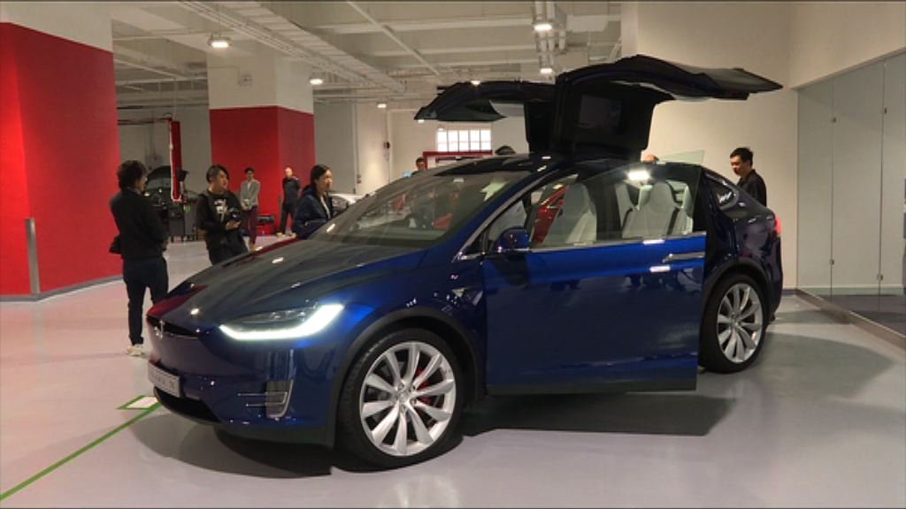 車價20萬以上電動車需繳首次登記稅