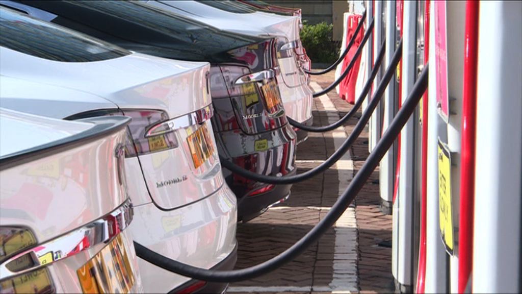 電動私家車一換一登記稅寬免上限25萬