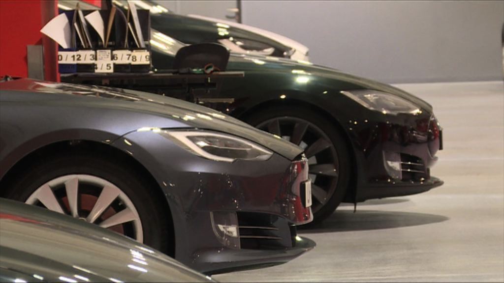 商會預計電動車銷量會受影響