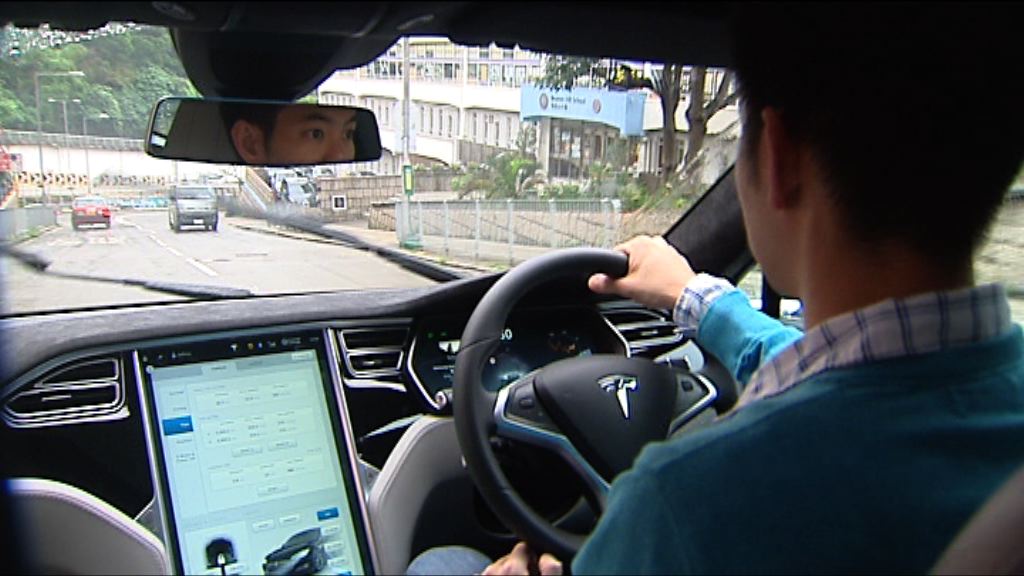 政府強調將繼續推廣電動車