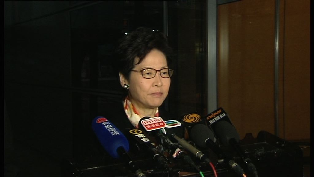 林鄭將於施政報告具體交代預算案政策及措施