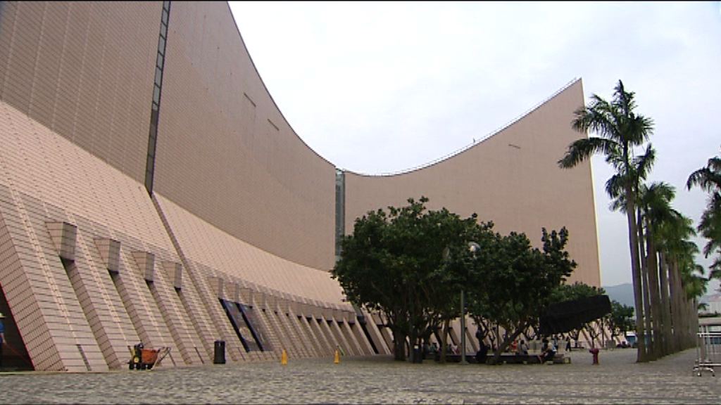 預算案預留200億改善及增建文化設施