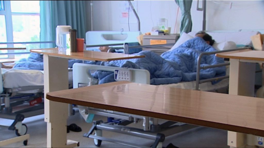 消息：醫管局經常性撥款增幅超過一成