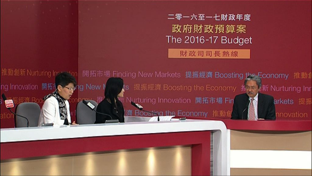 曾俊華：需時觀察樓市　未有條件減辣