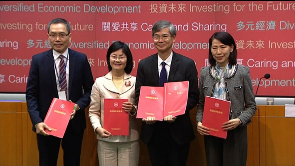 羅致光：最少承擔150億取消強積金對沖