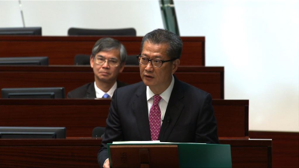 財政預算案派糖　近四成盈餘與民共享