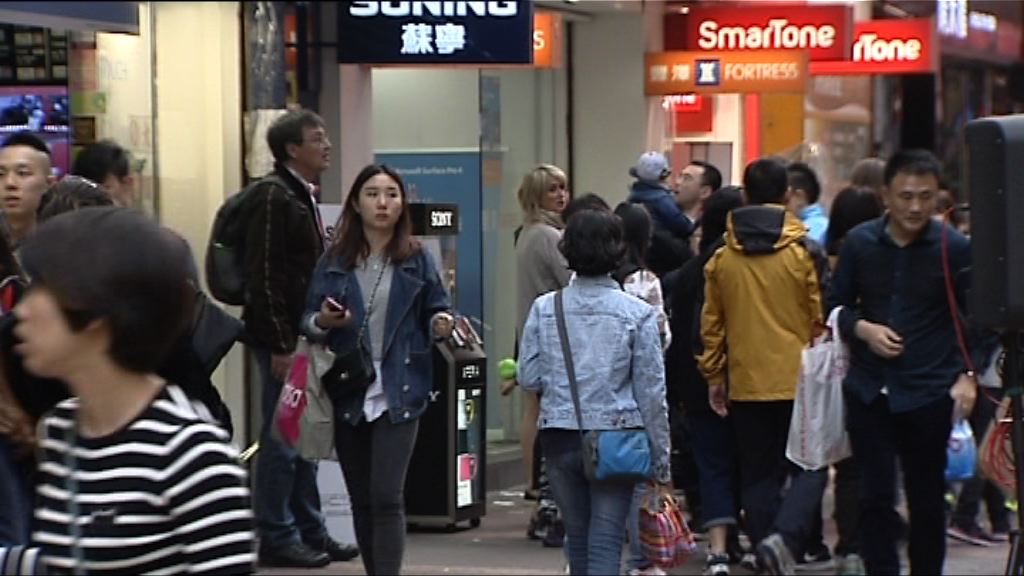 消息：下午公布派四千元　有退稅者補差額