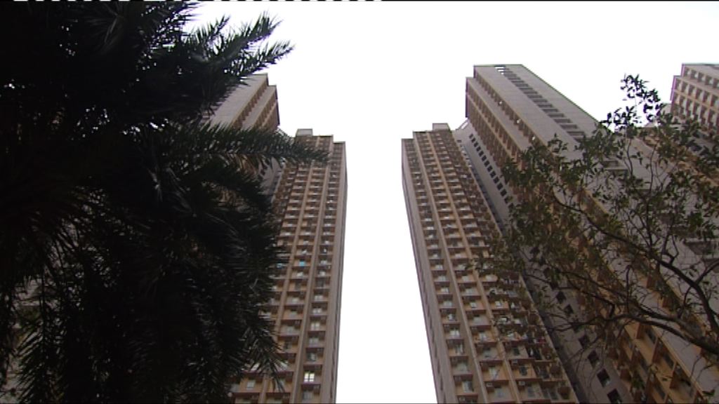 消息：研究逆按揭擴至未補價居屋