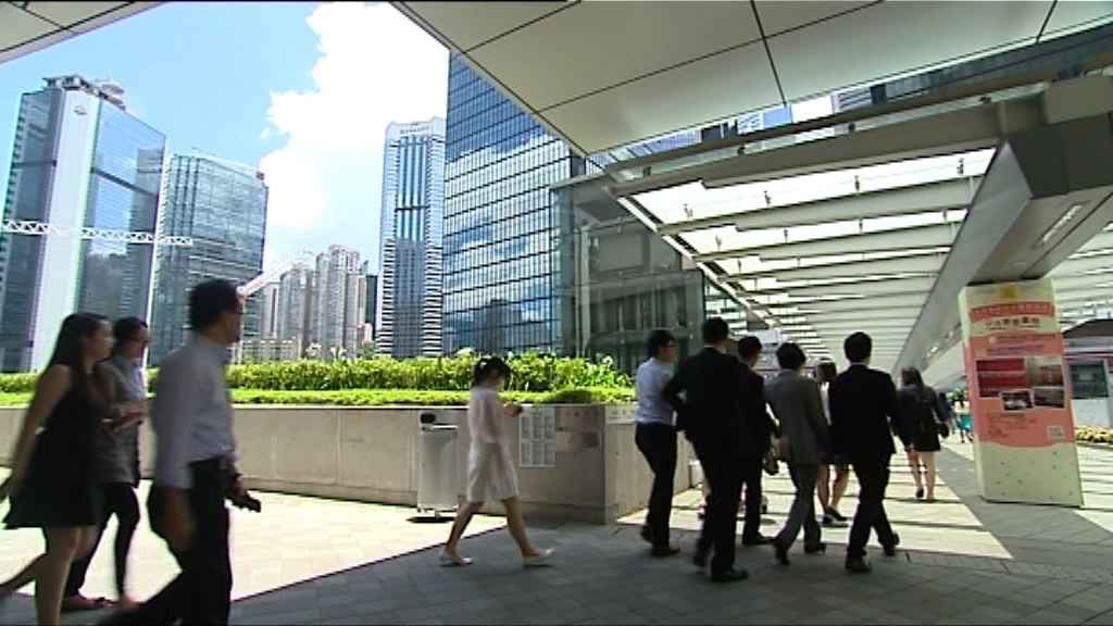 新民黨倡政府考慮只准港人置業