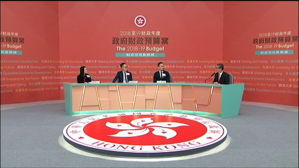 陳茂波：曾考慮租金扣稅但仍構思如何執行