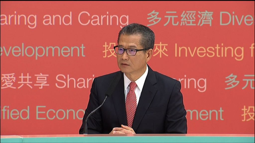 陳茂波不認同預算案重中產薄基層